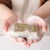 Mattersabong_Marseille Original Soap Bar 100g-Olive eco-friendly soap/moist soap / 매터사봉_마르세유