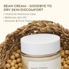 Bean Face Moisturiser for Dry Skin + Bean Essence, Smoothing