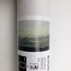 IKEA BJORKSTA Picture Beautiful View Mountain Landscape 55x39 ¼" (No