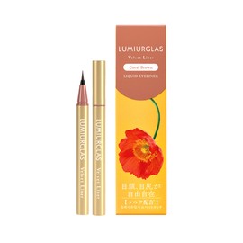 LUMIURGLAS Velvet Liner (04. Coral Brown)