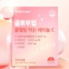 Vitamin Gift Vitamin Adult Nutrition Office Worker Nutrient Multi 5
