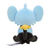 Pokemon Center Original Plush, Pokémon Fit, Collink, 5.5 x 5.3