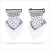 DALO Face Cover, Water Absorbent, Quick Drying, UV Protection, Cool,
