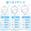 Neck Cooling Ring, 2-Layer Structure, Long-Lasting, Ice Ring, Phase Change