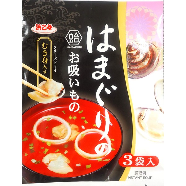 Hamamotome Clam Soup (0.16 oz (4.7 g) x 3 bags x 10
