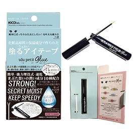Ulu petit Double Eyelid Glue