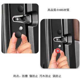 12 PCS Car Screw Protective Cover For Honda N BOX JF6 JF5/N-Van JJ1 JJ2 Type /N-WGN & Custom JH3/JH4 JH2/JH1/Vezel RV Series RU/Insight ZE2/N-ONE JG3 Series JG4 Series Car Door Screw Cover Cap