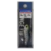 Bassday R-16 Vibrating Range Vibe Lure, 45ES, 1.8 inches (45