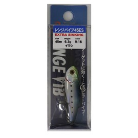 Bassday R-16 Vibrating Range Vibe Lure, 45ES, 1.8 inches (45 mm), 0.2 oz (6.3 g), Sardine