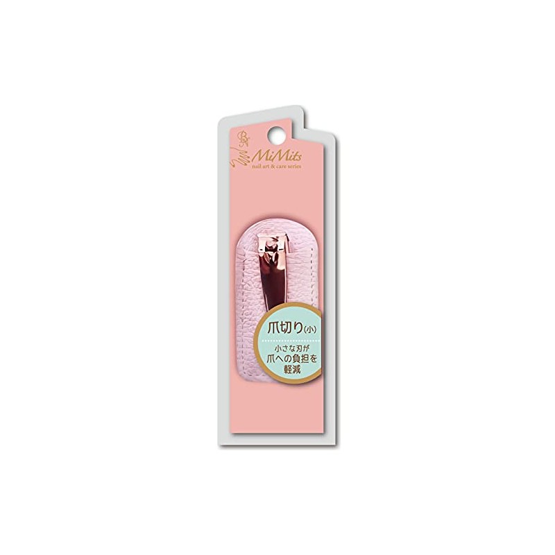 BN MiMits Nail Clippers (Small) MNG-23 Pink Gold x Sheer