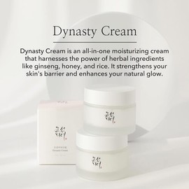 Beauty of Joseon [Beauty of Joseon]*size up* Dynasty Cream 100ml
