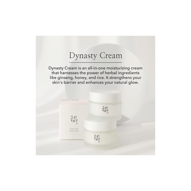 Beauty of Joseon [Beauty of Joseon]*size up* Dynasty Cream 100ml
