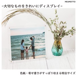 MEUMOTTO Acrylic Picture Frame, Wall Hanging, Freestanding, Colored Paper, Picture Frame, Acrylic Frame, Frame (12.4 x 11.2 inches (315 x 285 mm)