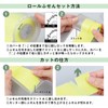 Carl Office Supplies Dedicated Roll Sticky Note Holder with Cutter,