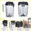 48oz Advance Container Replacement for Vitamix Commercial Blender,48 oz Pitcher