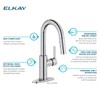 Elkay LKAV3032 Avado 1.8 GPM Single Hole Pull Down Bar