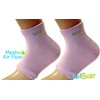 KidSole RX Gel Sports Sock for Kids with heel sensitivity