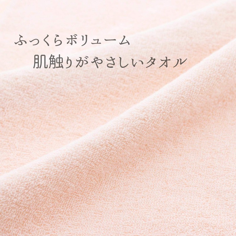Olim OG-400 Hand Towel, Classic, Pink, Approx. 12.6 x 12.6