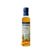 Infused Olive Oil - Basil - Aromatic Flavored Oil by