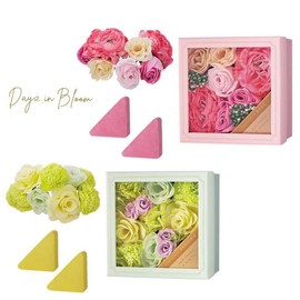 Days in Bloom Bright Flowers Bath Flower Gift Gardenia Bouquet Flower