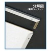 Arte SH-G32-WH Shikishi Frame Shape, White