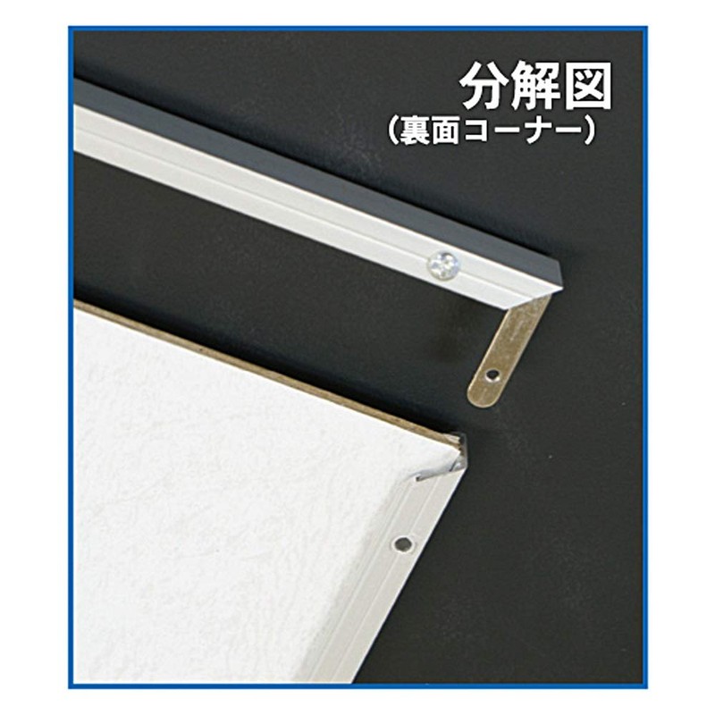 Arte SH-G32-WH Shikishi Frame Shape, White