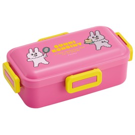 Skater PFLB6AG-A Bento Box, 18.9 fl oz (530 ml), Antibacterial, Fluffy, Dome-Shaped Lid, For Women, Made in Japan, Bunny Convenience Store