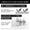 Bulk Hom Sunscreen Men's 40g SPF40 PA++++ Bulk Om Product