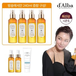 Royal White Truffle Royal Serum 6 bottles + Vital Cream 1 bottle / 로얄 화이트트러플 로얄 세럼6통+바이탈크림1개