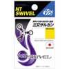 NTスイベル(N.T.SWIVEL) 三又サルカン クロ #5