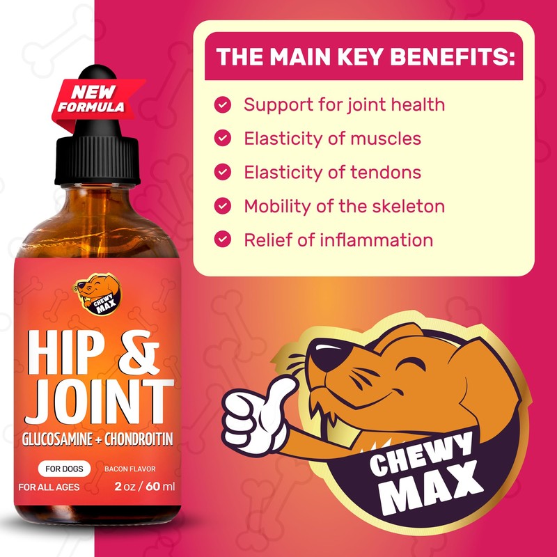 Glucosamine for Dogs | Hip and Joint Supplement | Glucosamine