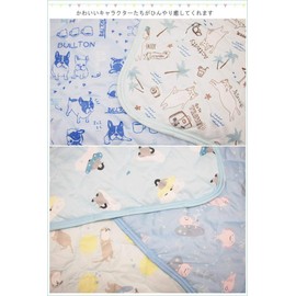 Friendshill IS-162-441 Cooling Pillow Cover, Suichu Wupan, Blue, 18.7 x 26.6 inches (45 x 65 cm), Cooling Sensation, Heat Stroke Prevention, High Level Contact Cool, Pet Mat, Wooper