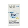 Atomy Alaska E-Omega3 / 애터미 알래스카 이-오메가3