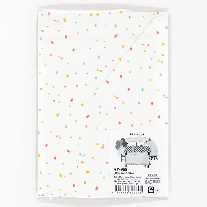 Coco-chan Greeting Life Birthday Card Pop-up Table RY-959