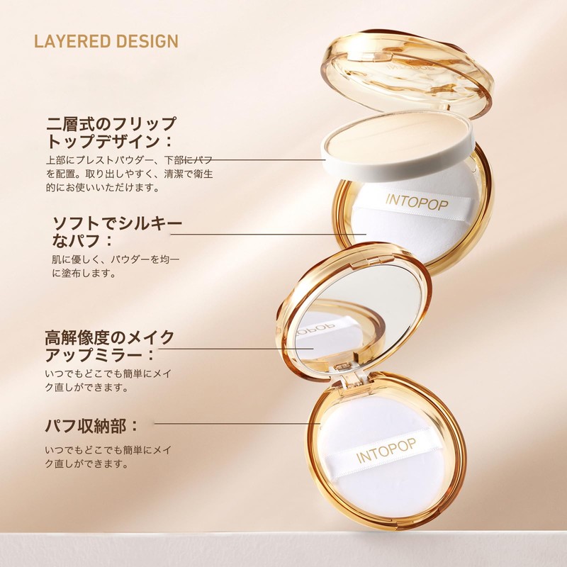 INTOPOP Pressed Powder, Translucent White, Sebum Absorption, Transparency Face Powder,