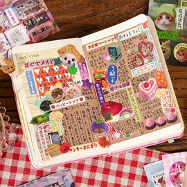 Alideco 20pcs Scrapbook Stickers Vintage Tasty Snacks Pet Paradise Sticker Book for Adults Sticker journaling Stickers for Scrapbooking (chongwuleyuan)