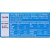 CJ E&M Cissus Raw Diet Secret 700mg x 28 tablets