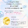 LuLuLun Hydra ID Mask, Pack of 7, Face Pack, Sheet