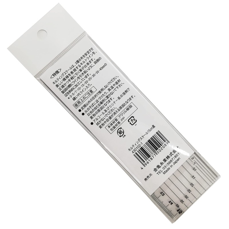 Gold Turtle Industry LH430102-1 Quilting Scale, 5.9 inches (15 cm),