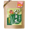 Hiroshima Prefecture Hub Tea Made in Japan, Traditional Hand-Picked Hub