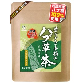 Hiroshima Prefecture Hub Tea Made in Japan, Traditional Hand-Picked Hub Grass Tea, Deep Steamed Iron Kiln, Hand-Roasted Method, 0.07 oz (2 g) x 30 Packets