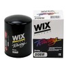 WIX Filters - 51061R Spin-On Lube Filter, Pack of 1