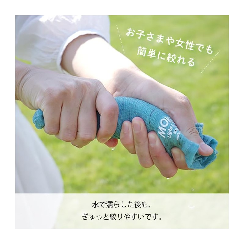 [Contex] MOKU <60005-90> Face Towel, Medium Size, Set of 3