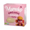Mamuko Organic The Beginning Pasta 4-Pack Variety Mix (Ditalini, Stelline,