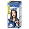 【Fresh Light】 Milky Hair Color Navy Blue (For Black Hair)
