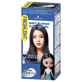 【Fresh Light】 Milky Hair Color Navy Blue (For Black Hair)