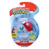 BANDAI Pokémon-Poké Ball & his 5 cm Squirtle, WT97642