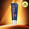 오쏘타민 비타민C 크림50ml Ossotamin Vitamin C Cream 50ml