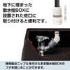 Takagi QF076SK Underground Water Faucet Nipple (SK), Monotone, Stylish