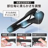 Geartle Bicycle Saddle Comfort 3D Print Road Bike Cross Bike